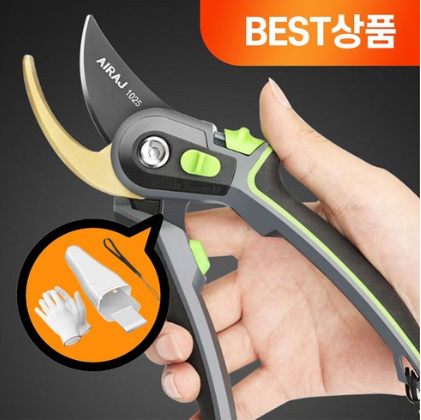 독일 SK-5고탄소강 초경량손잡이 고급 전지가위 나무 꽃 원예 가지치기