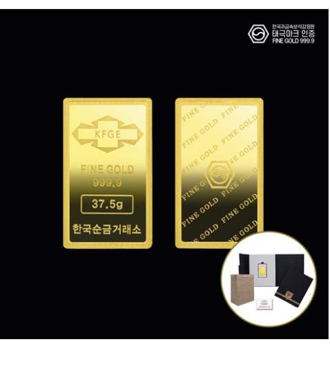 [한국순금거래소][각인가능] 순금 골드바 37.5g (24K 99.99% 10돈)