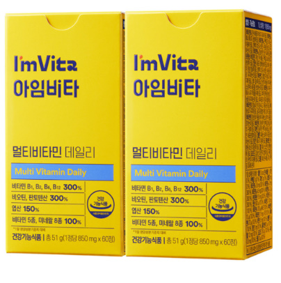 종근당건강 아임비타 멀티비타민 데일리 51g, 60정, 51g, 2개