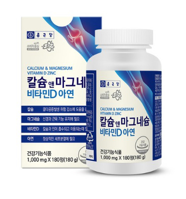 종근당 칼슘 앤 마그네슘 비타민D 아연, 180정, 1개