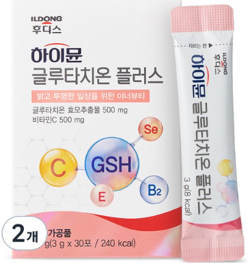 하이뮨 글루타치온 플러스 30p, 90g, 2개