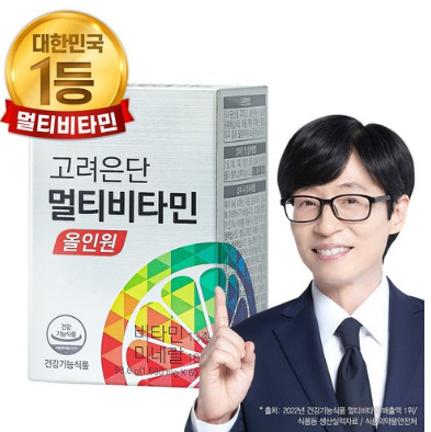 고려은단 멀티비타민 올인원, 60정, 1개