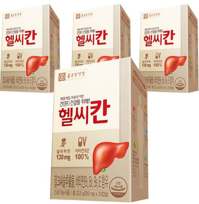 종근당건강 헬씨칸 밀크씨슬